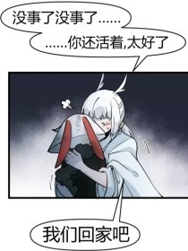 三千佳丽帝王会所导航